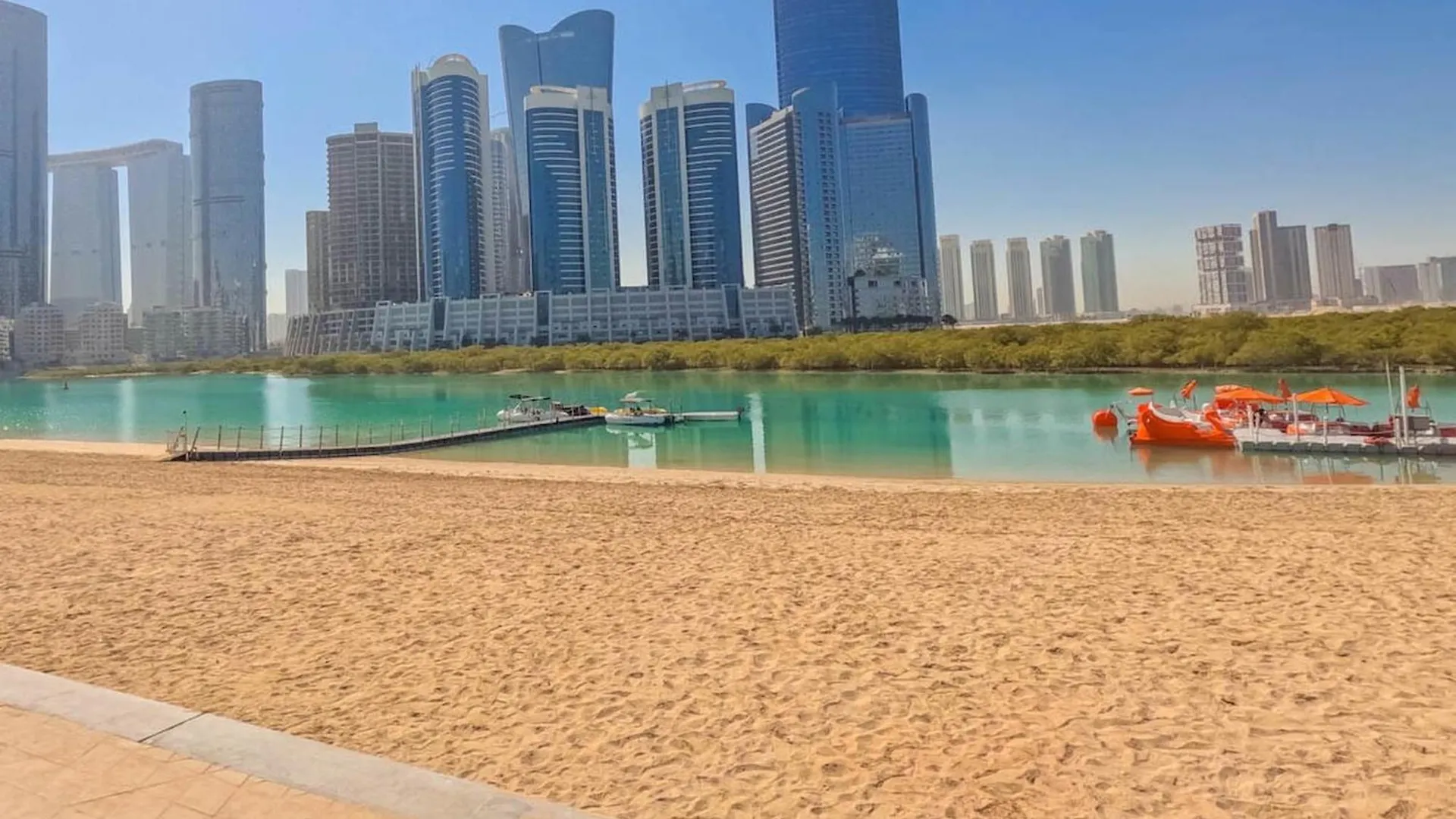 Apartament Bloomfields Cozy 1Br Ocean Terrace Al Reem Abu Zabi Zjednoczone Emiraty Arabskie