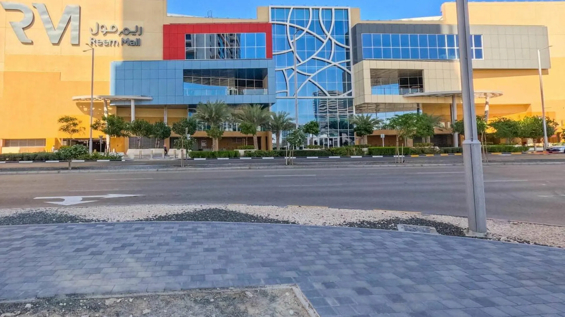 Apartmán Bloomfields Cozy 1Br Ocean Terrace Al Reem Abú Dhabí 0*,