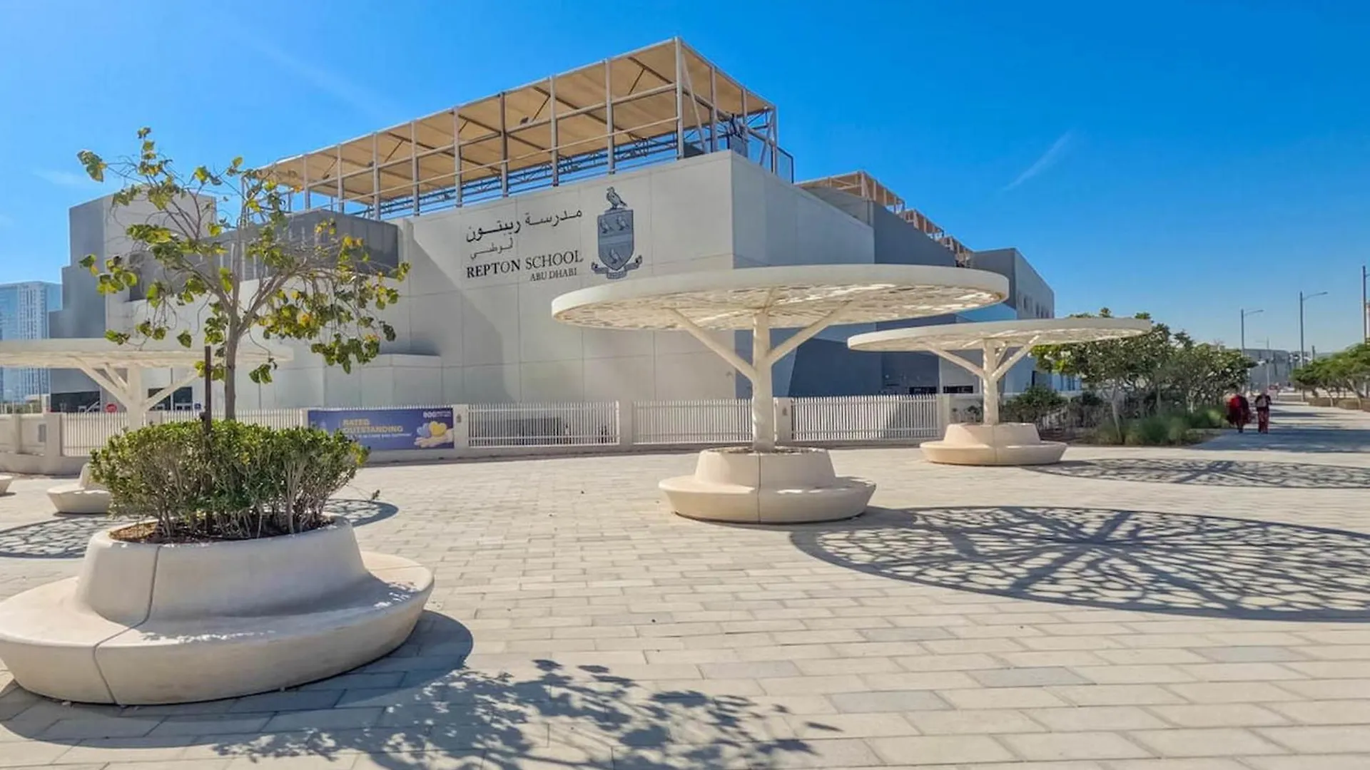 Apartmán Bloomfields Cozy 1Br Ocean Terrace Al Reem Abú Dhabí
